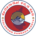 Colorado Kannada Koota