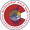 Colorado Kannada Koota