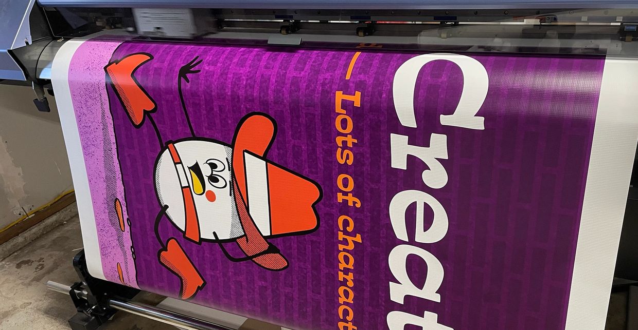Large banner printing