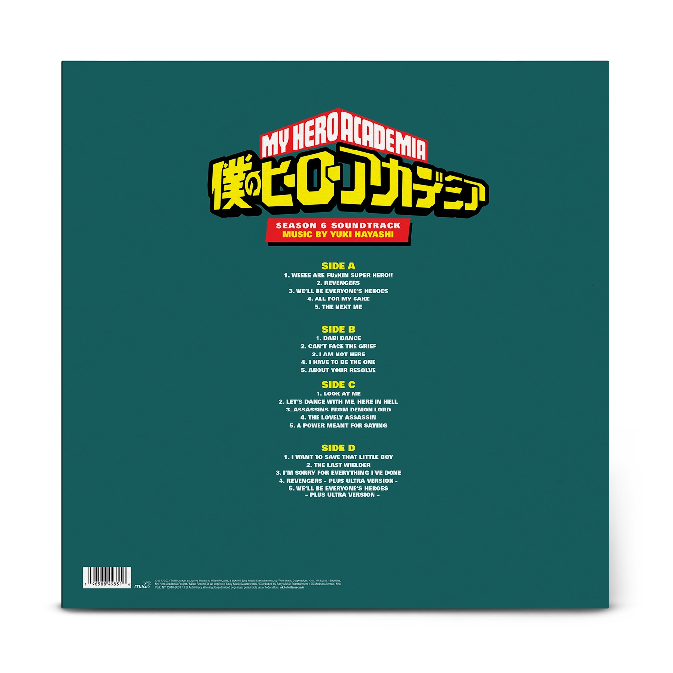 Back Cover Packshot