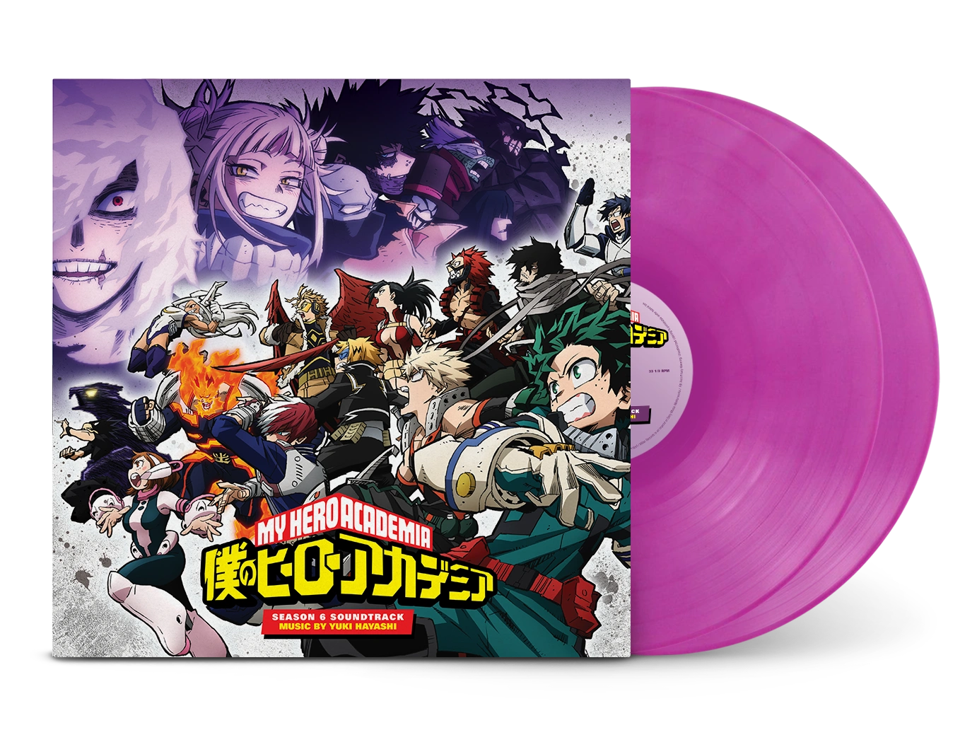 Cover and Vinyl Packshot