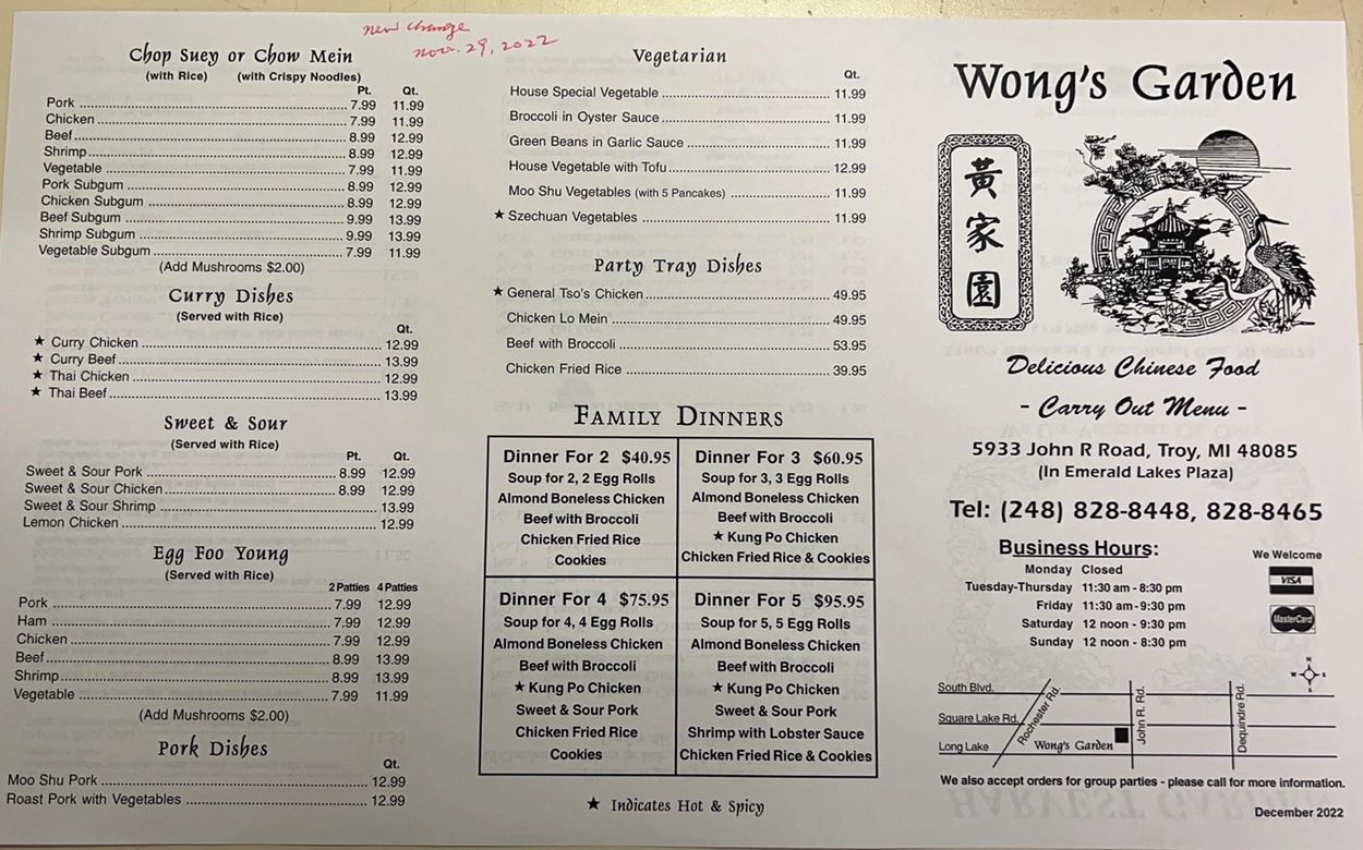 Wong’s Garden Menu