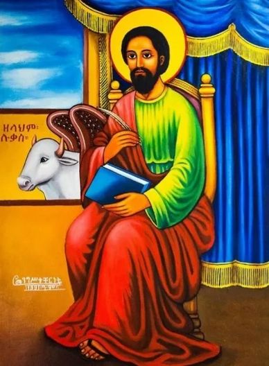 Holidays & Calendar | Debre Sahel Be'aata LeMariam Ethiopian Orthodox  Tewahedo Church