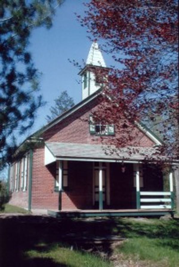 Front view of the school