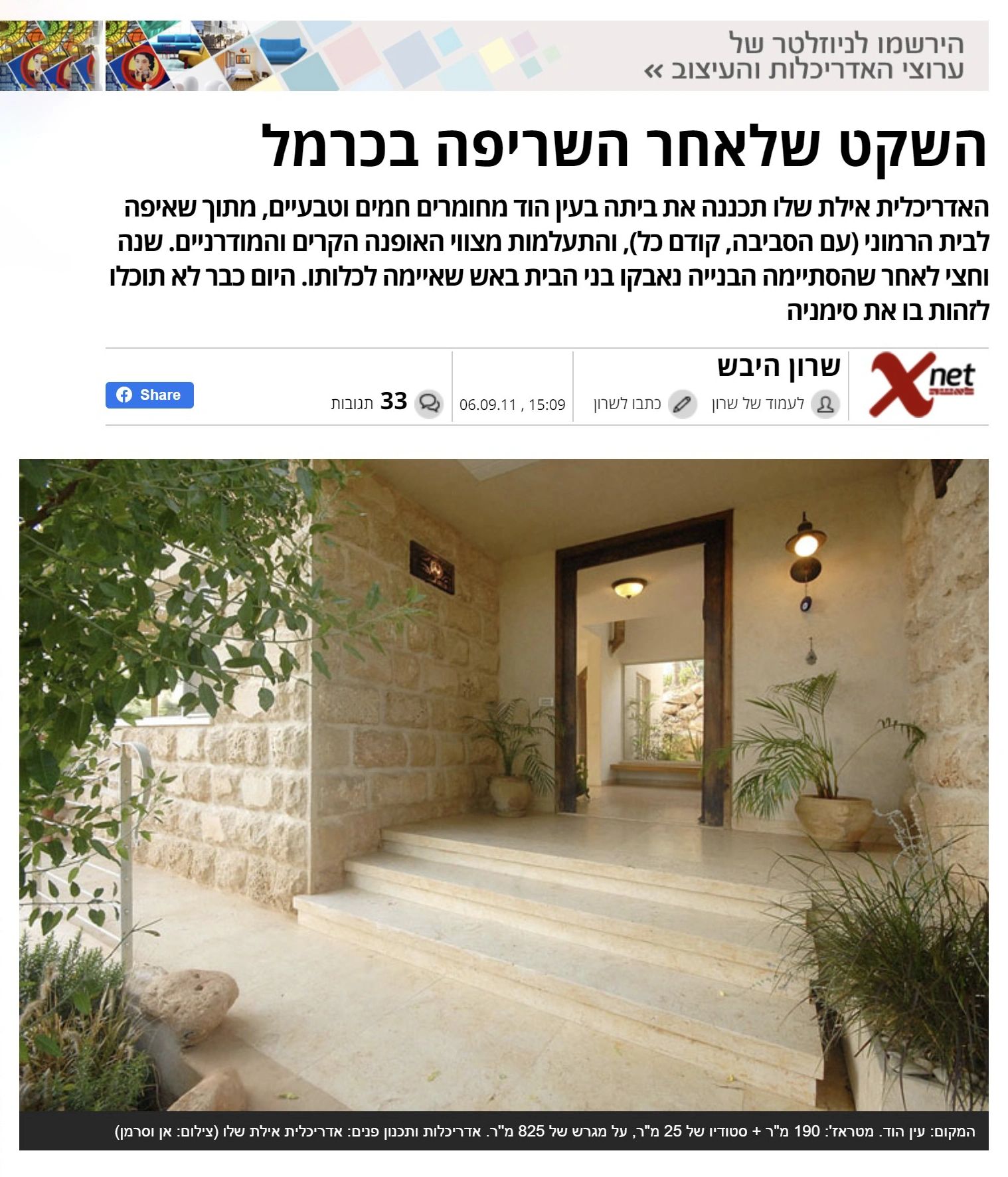 ynet