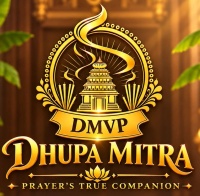 Dhupa Mitra 