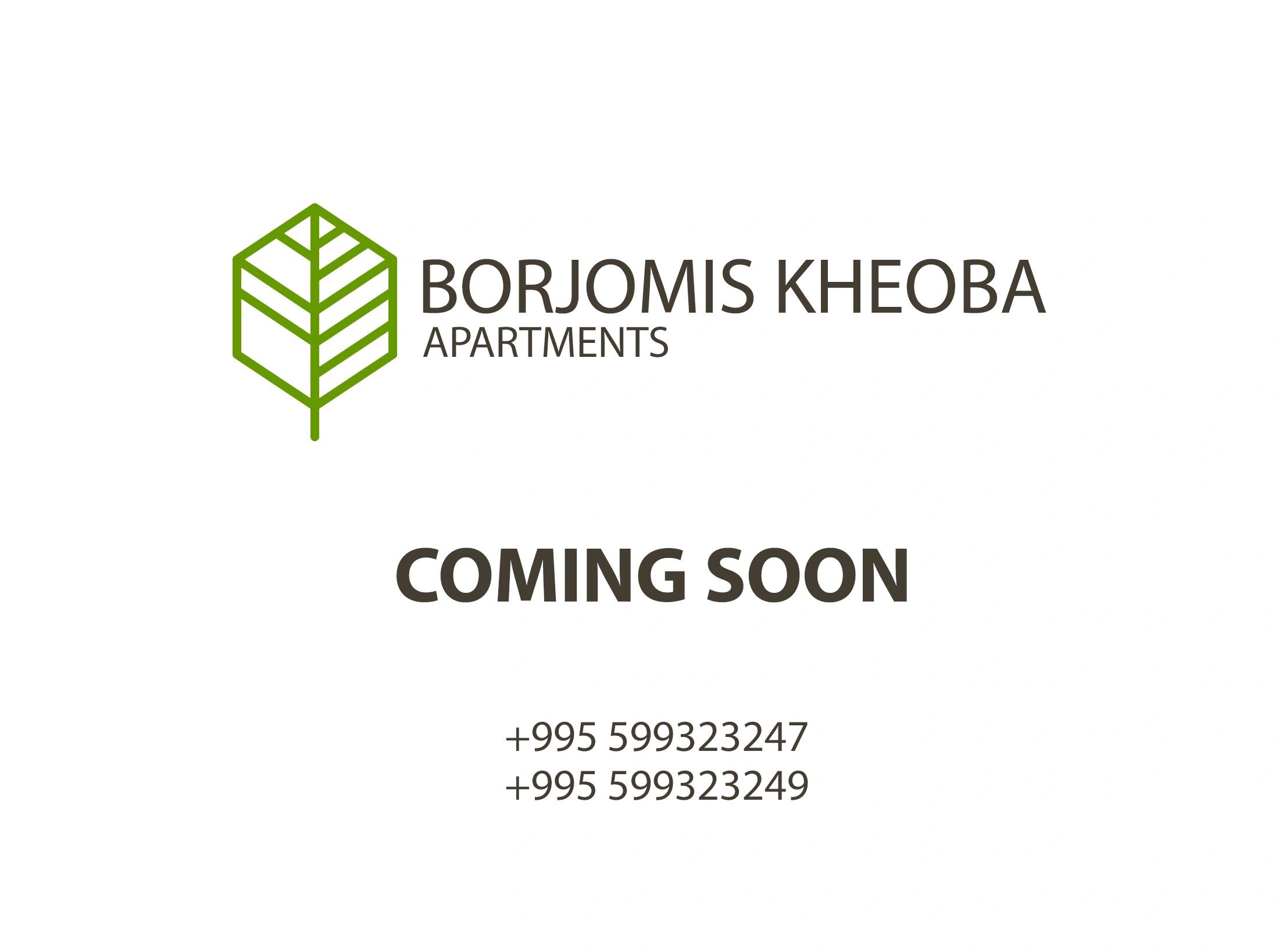 Borjomis Kheoba in Borjomi, Georgia