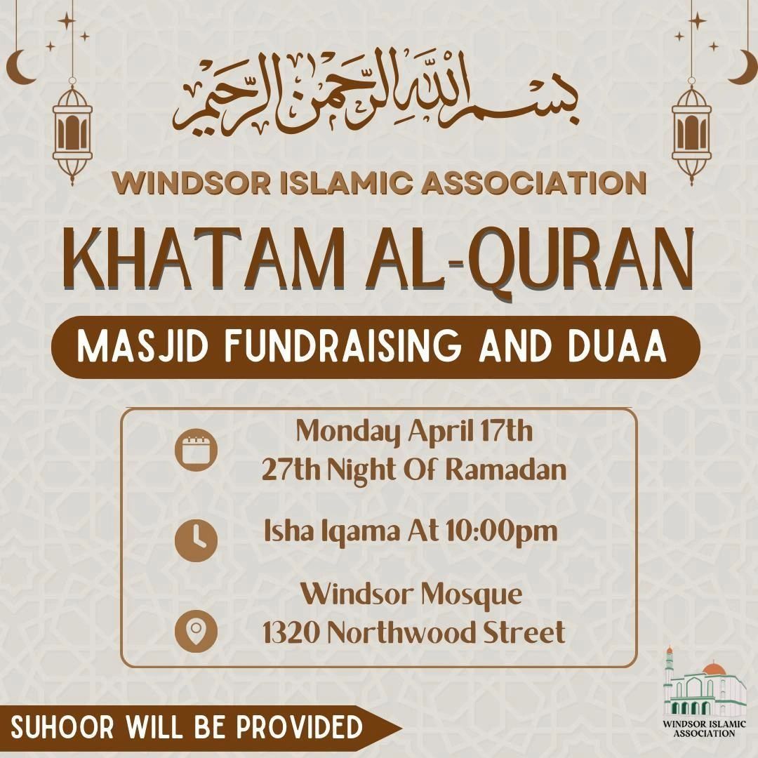 Completing the Quran