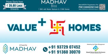 Advertisement for Madhav Bliss homes starting from ₹39.80 Lacs onwards.
