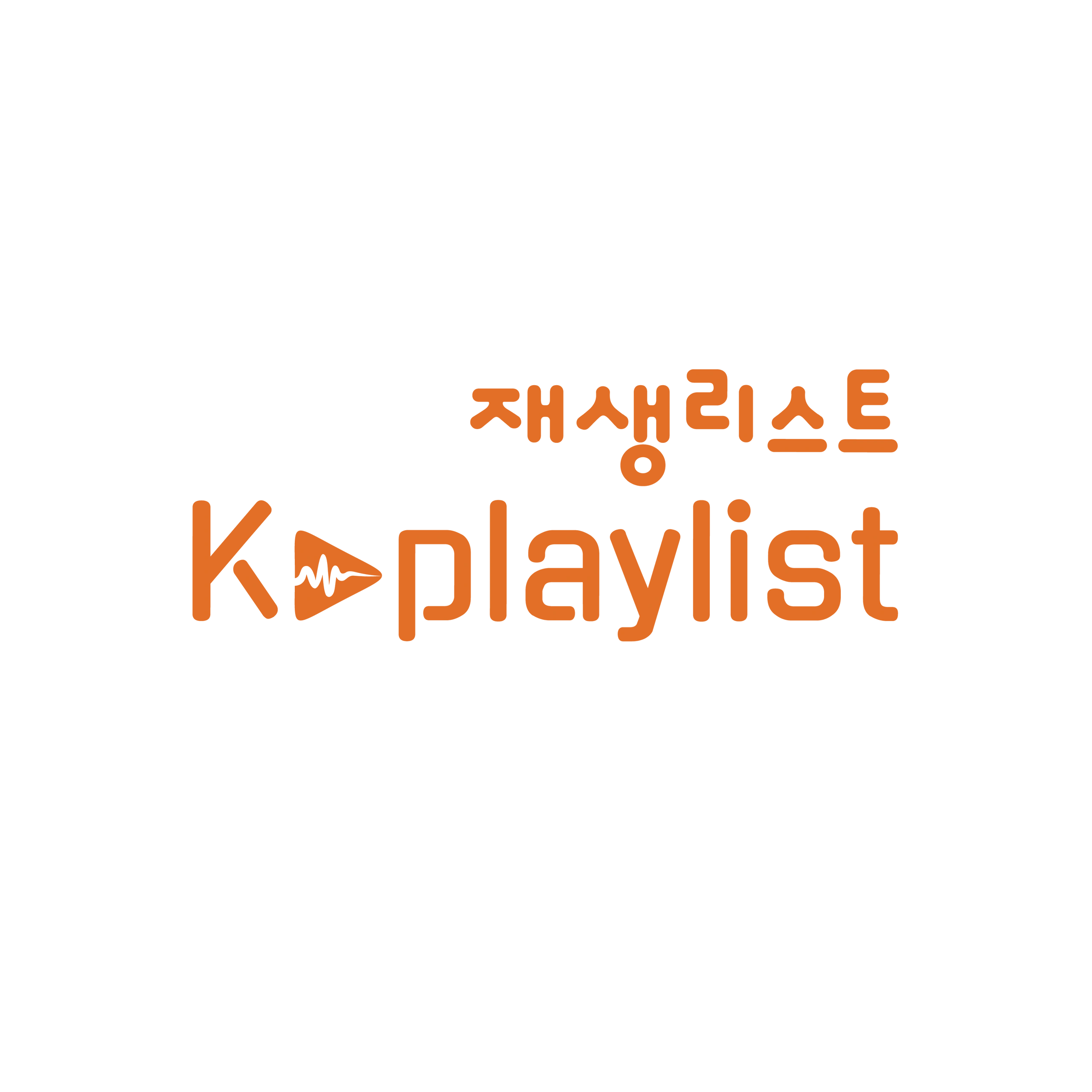 K-Playlist: Korean Community and Marketing Services