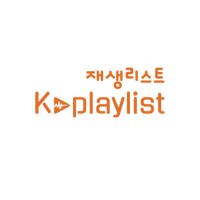 Kplaylist