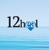 12heal