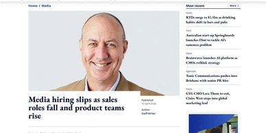 Marketing Screenshot