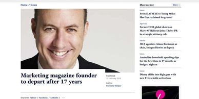 Marketing Screenshot