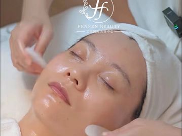 Facial Gua Sha is a massage technique designed to relieve tension in the muscles of the face.