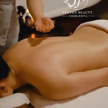 Uses massage oils to facilitate smooth, gliding strokes over back, shoulder and neck.