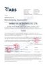 ABS and DNV type approval