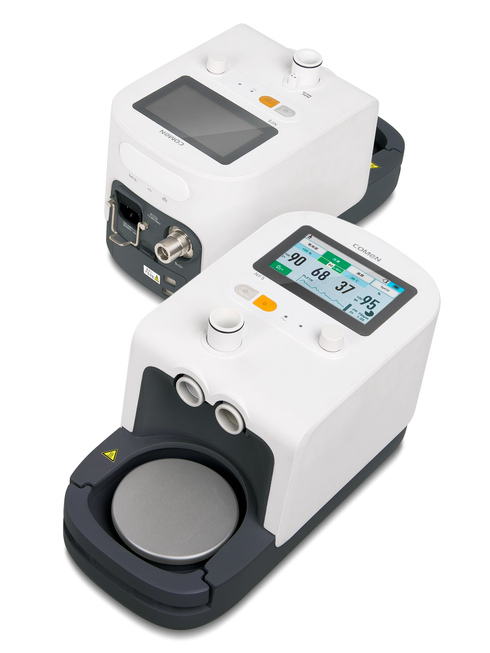 COMEN NF5 HIGH FLOW HEATED RESPIRATORY HUMIDIFIER