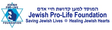 Jewish Pro-Life Foundation