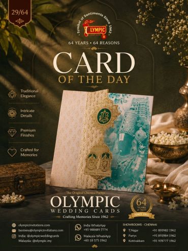 Elegant wedding card with traditional design and premium finishes.