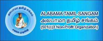 Alabama Tamil Sangam
