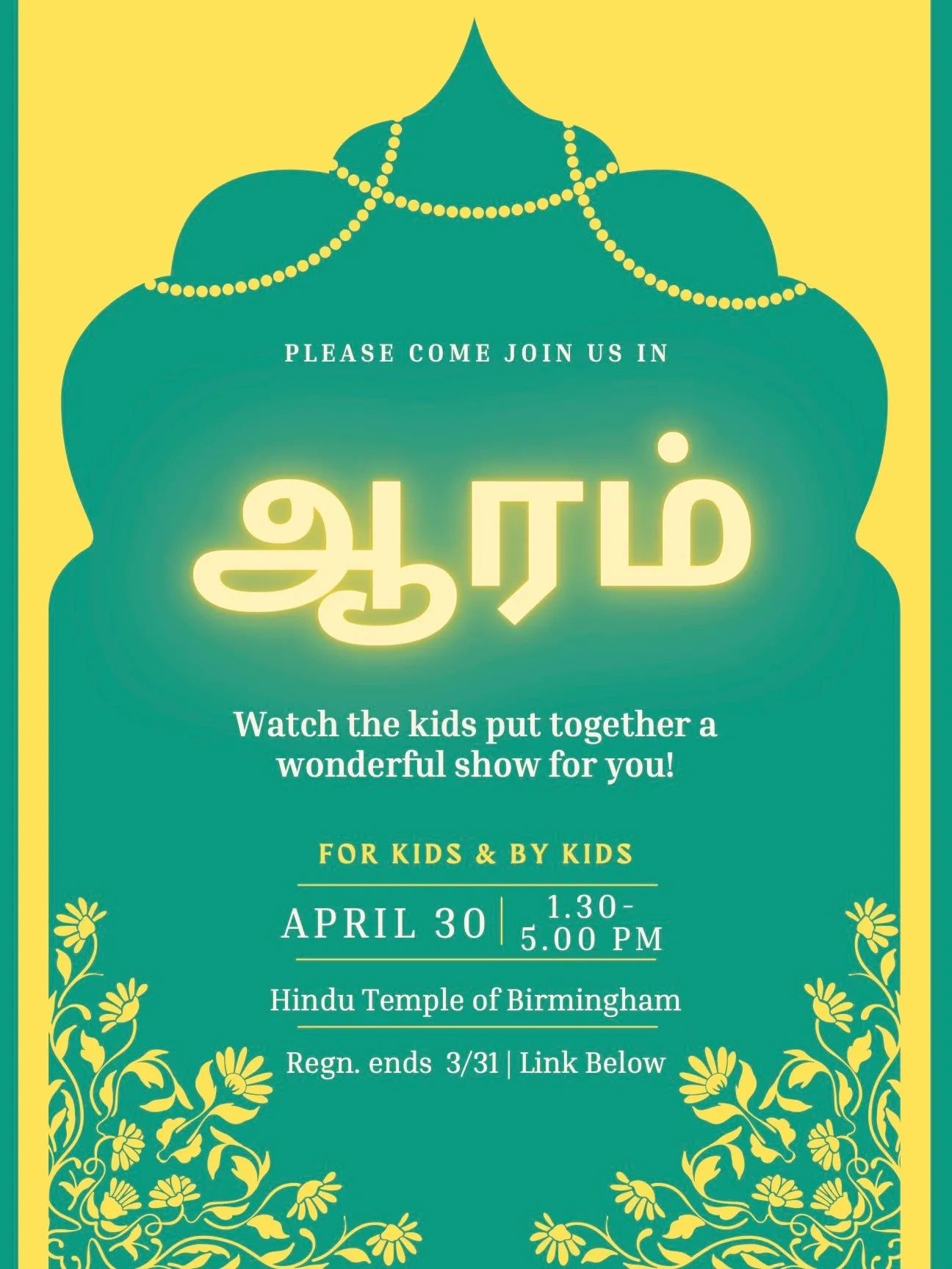 Invitation for a kids' show at Hindu Temple of Birmingham on April 30.