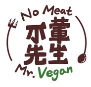 不葷先生-手作蔬食料理 