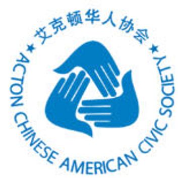 Logo of ACTON Chinese American Civic Society.