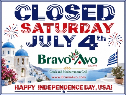 We are closed Thanksgiving Day. We will reopen on Friday at 4 pm