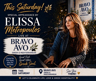 We are closed Thanksgiving Day. We will reopen on Friday at 4 pm