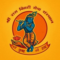 श्री रास बिहारी सेवा संस्थान