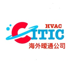 中信冷暖空调