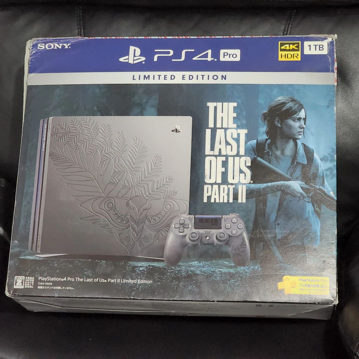 Consola Ps4 Pro edicion The Last of Us usada