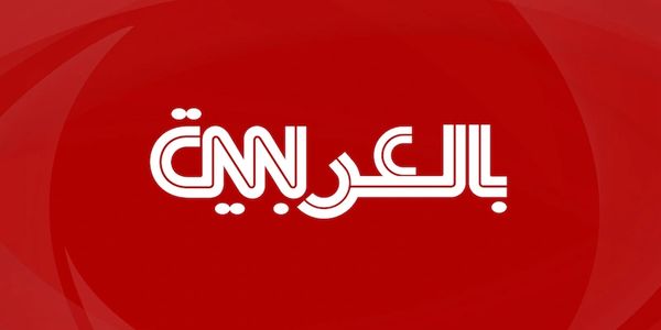 My latest interview with CNN arabic.