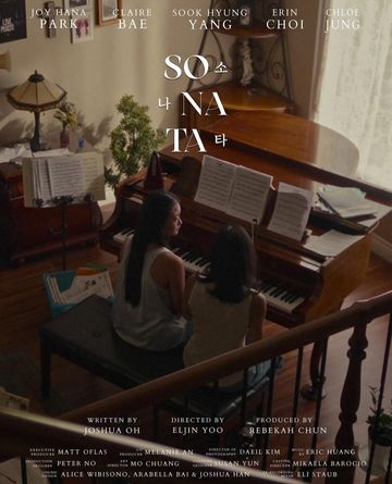 Official poster for the short film "Sonata"
