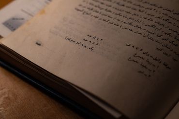 A photo of writing on a page