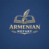 Armenian Notary Association