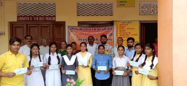 PRAN Foundation Students