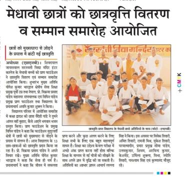 Written exam in progress