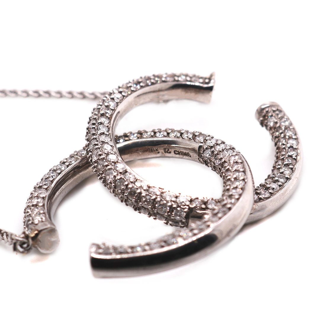 Chanel Comète Diamonds Necklace 18k White Gold High Jewelry - JewelryReluxe