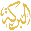 Al Baraka