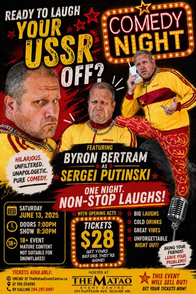 COMEDY NIGHT featuring BYRON BERTRAM with opening acts! Doors 7pm ...