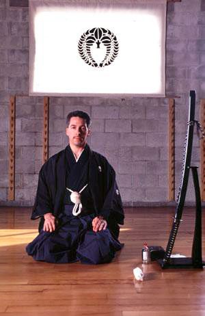 Ishi Yama Battōjutsu
