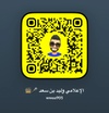 الإعلامي وليد بن سعد