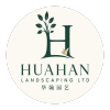 Huahan Landscaping华翰园林
