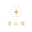 致那份內在寧靜