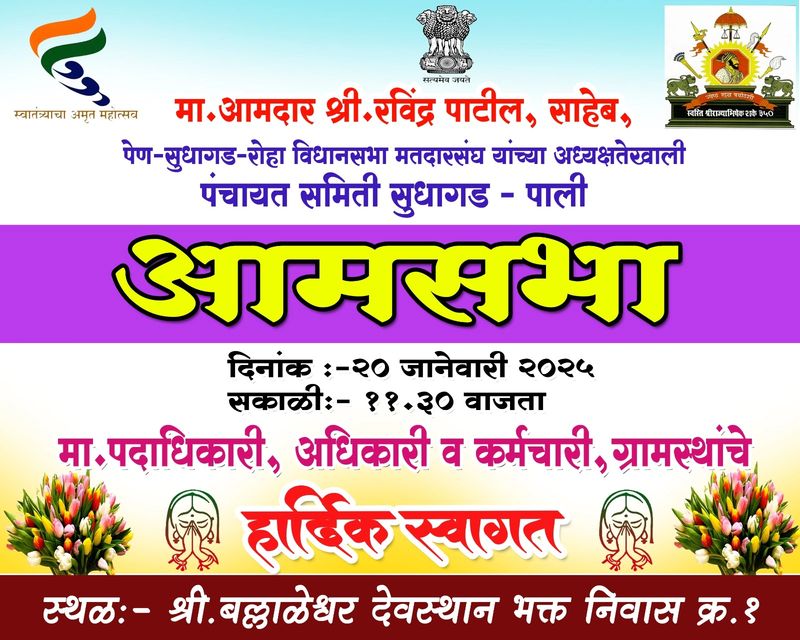 WhatsApp Image 2026-06-14 at 10.04.40 AM.jpeg