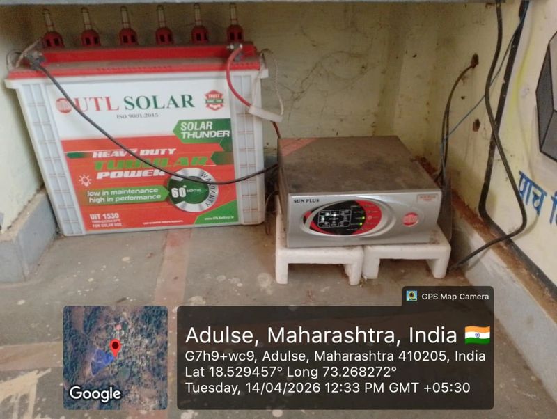 WhatsApp Image 2026-06-14 at 8.03.23 AM.jpeg