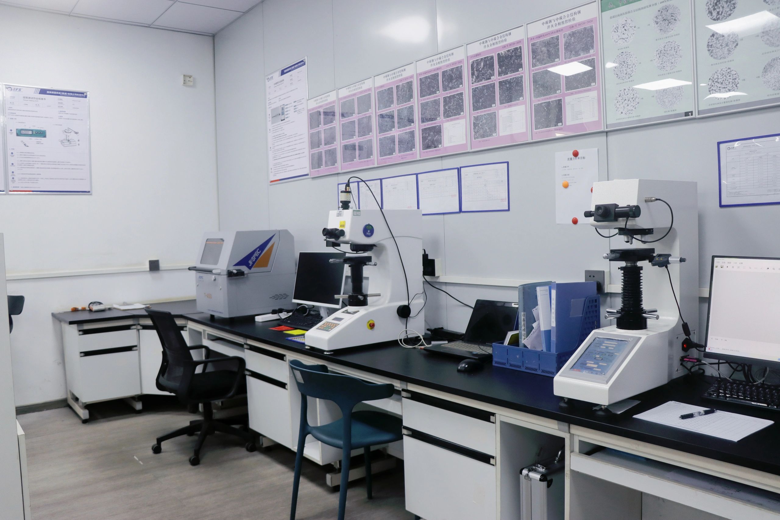 Dimension, torque and drill-point inspection