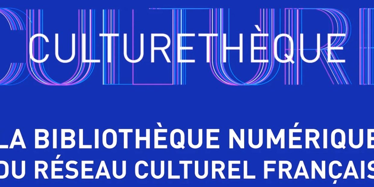 Culturethèque, the free French online library for members of the Alliance Francaise. 